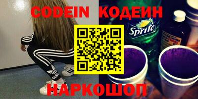 марки nbome Ефремов