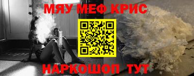 прущая мука Иваново