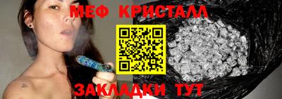 прущая мука Иваново