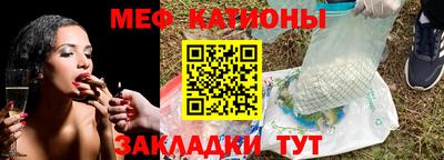 марки nbome Ефремов