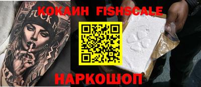 прущая мука Иваново