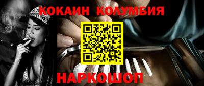 сатива Ивантеевка