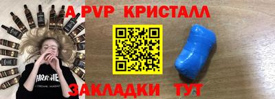 ПСИЛОЦИБИНОВЫЕ ГРИБЫ Ижевск
