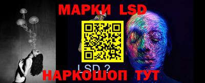 ПСИЛОЦИБИНОВЫЕ ГРИБЫ Ижевск