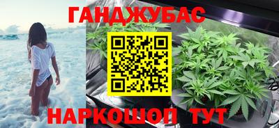 марки nbome Ефремов