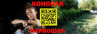 прущая мука Иваново