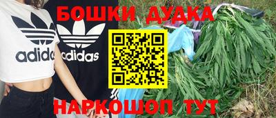 сатива Ивантеевка