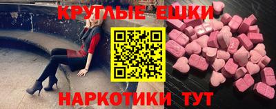 марки nbome Ефремов