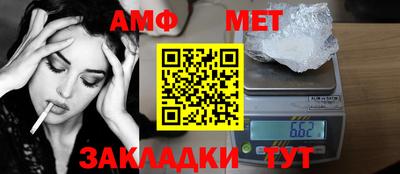 марки nbome Ефремов