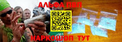 ПСИЛОЦИБИНОВЫЕ ГРИБЫ Ижевск