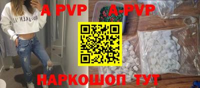 ПСИЛОЦИБИНОВЫЕ ГРИБЫ Ижевск