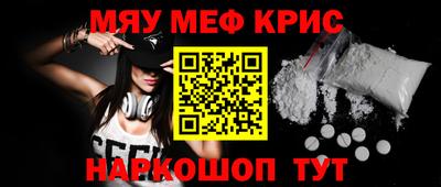 марки nbome Ефремов