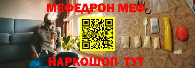 ПСИЛОЦИБИНОВЫЕ ГРИБЫ Ижевск