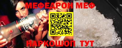 марки nbome Ефремов